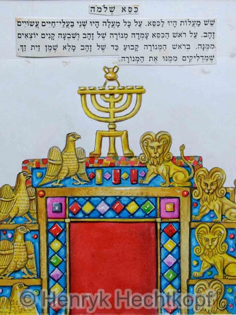 king solomons throne